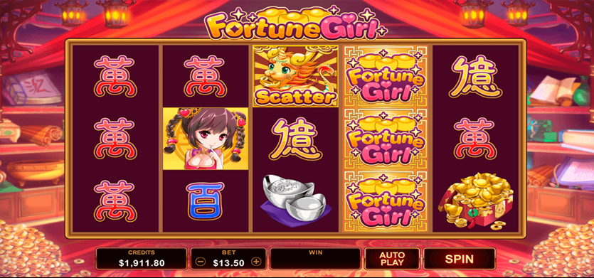 เพลิดเพลินไปกับการเดินทางของความมั่งคั่งตะวันออกในสล็อตแมชชีน “Fortune Girl” บน Fun88!