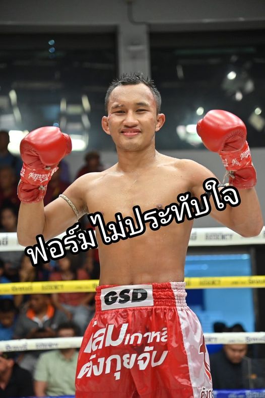 fun88 sportsbook ชุ้น ตำหนิ "หยกคีรี" ชกไม่ประทับใจ